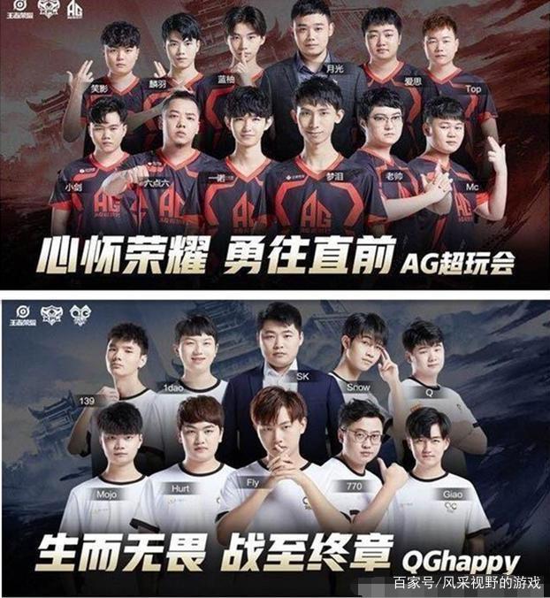 将是她下一