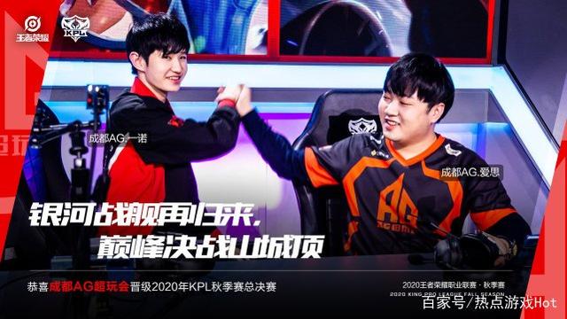 们的士气