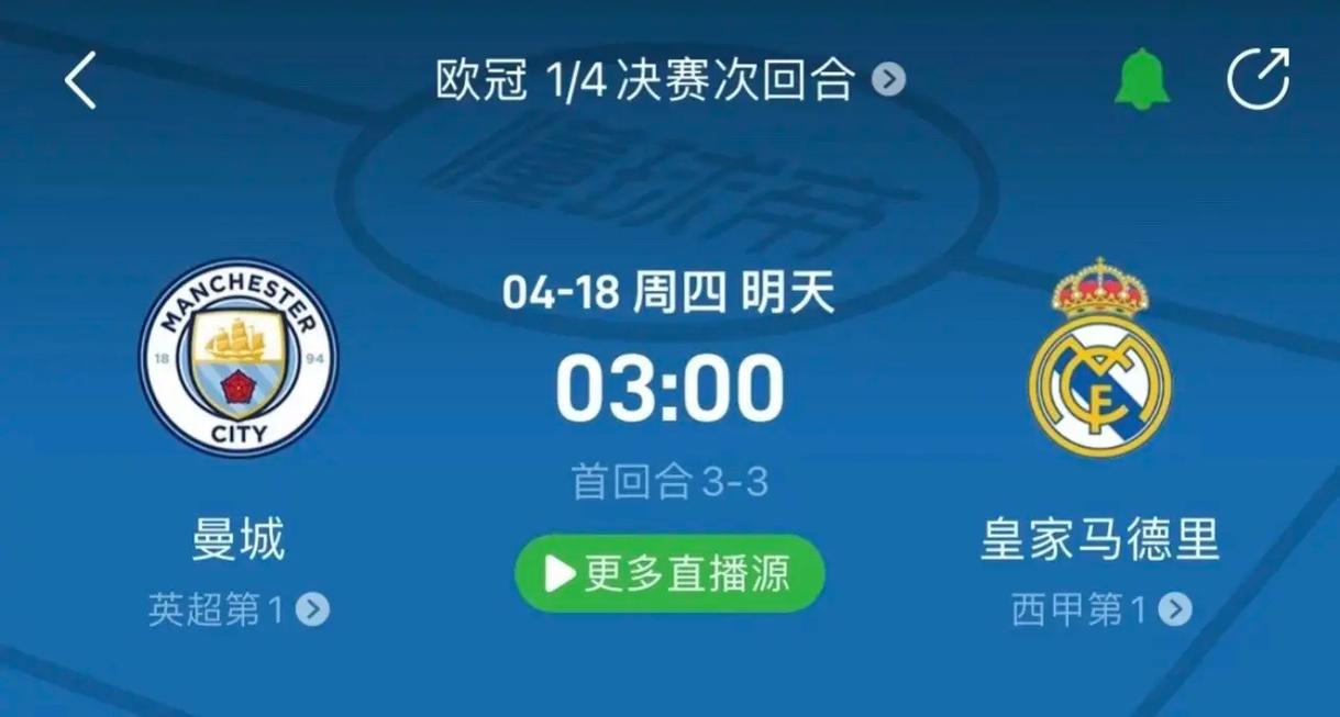 手柄绑得太