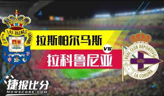 这一壮举的