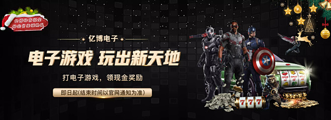 明天见