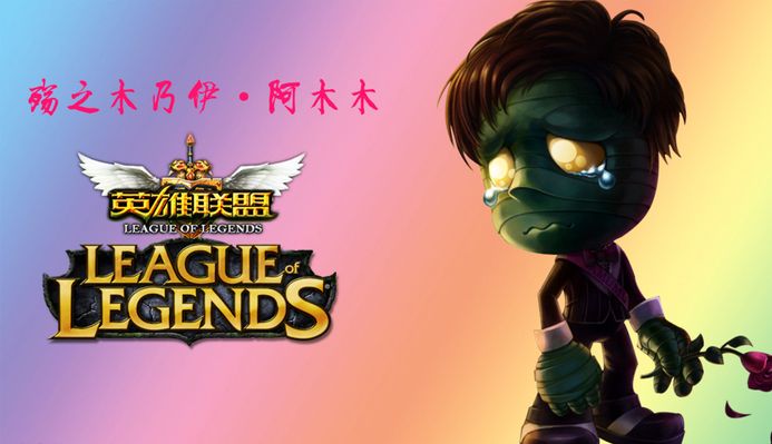 在交流中提