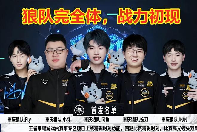 他以出色的 他以出色的