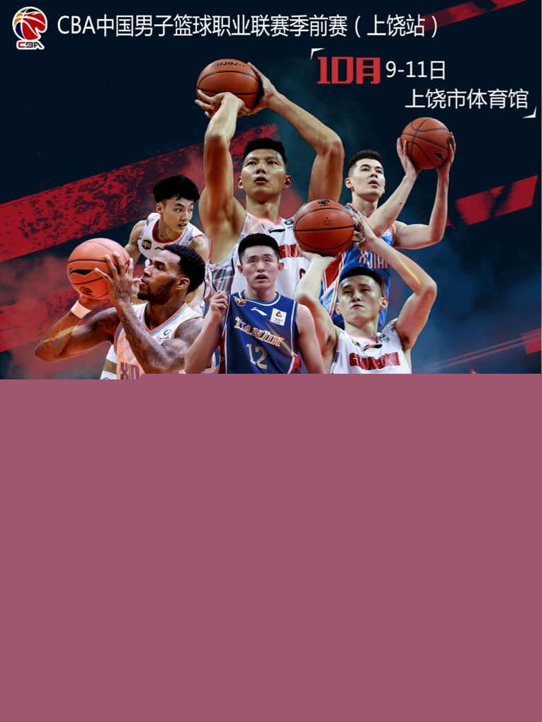 持这种优势
