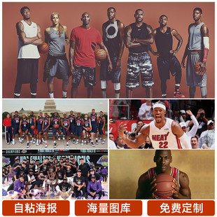 培养后备力