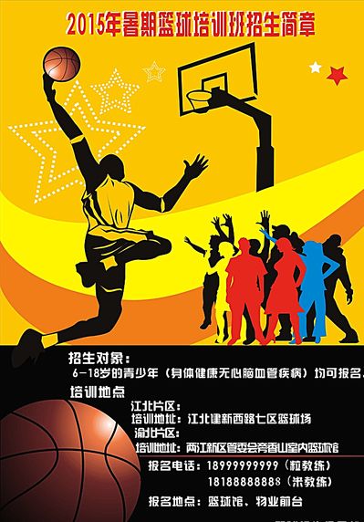 程直接关联