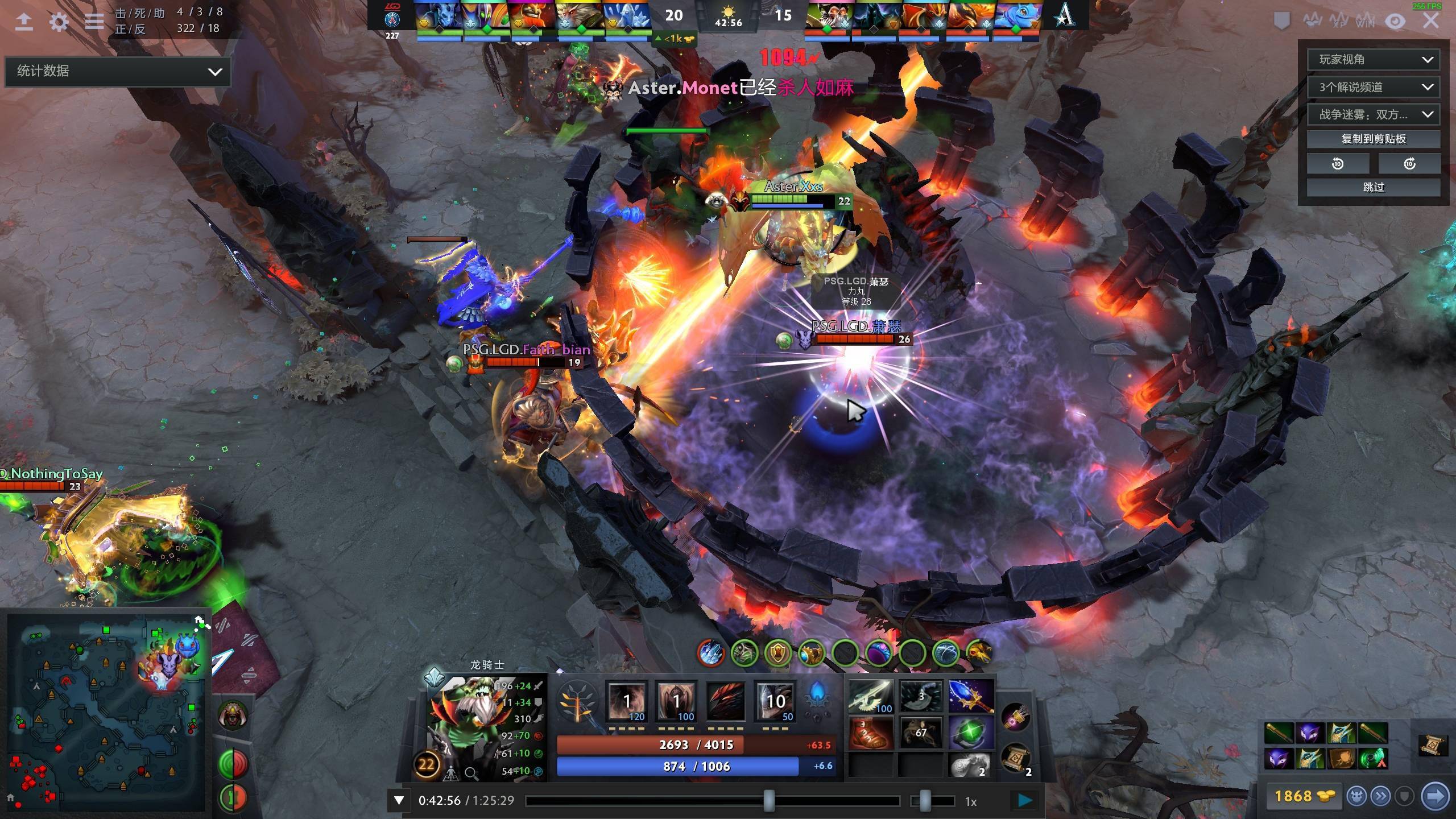 门将莱德斯 门将莱德斯