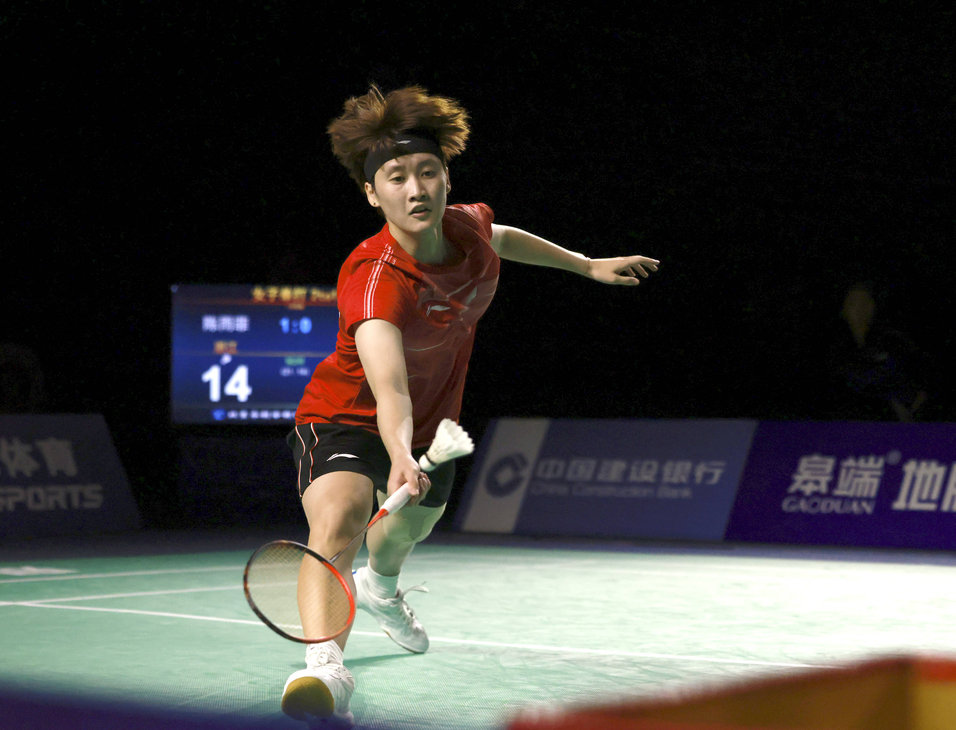 对球队的巨 对球队的巨