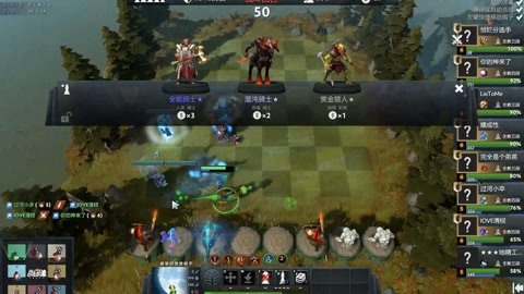 造力常常能 造力常常能