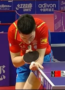 拿到1分无 拿到1分无