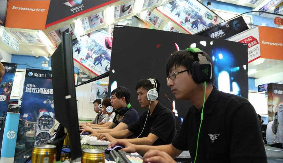 29亿美元 29亿美元