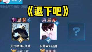 有机会近距 有机会近距