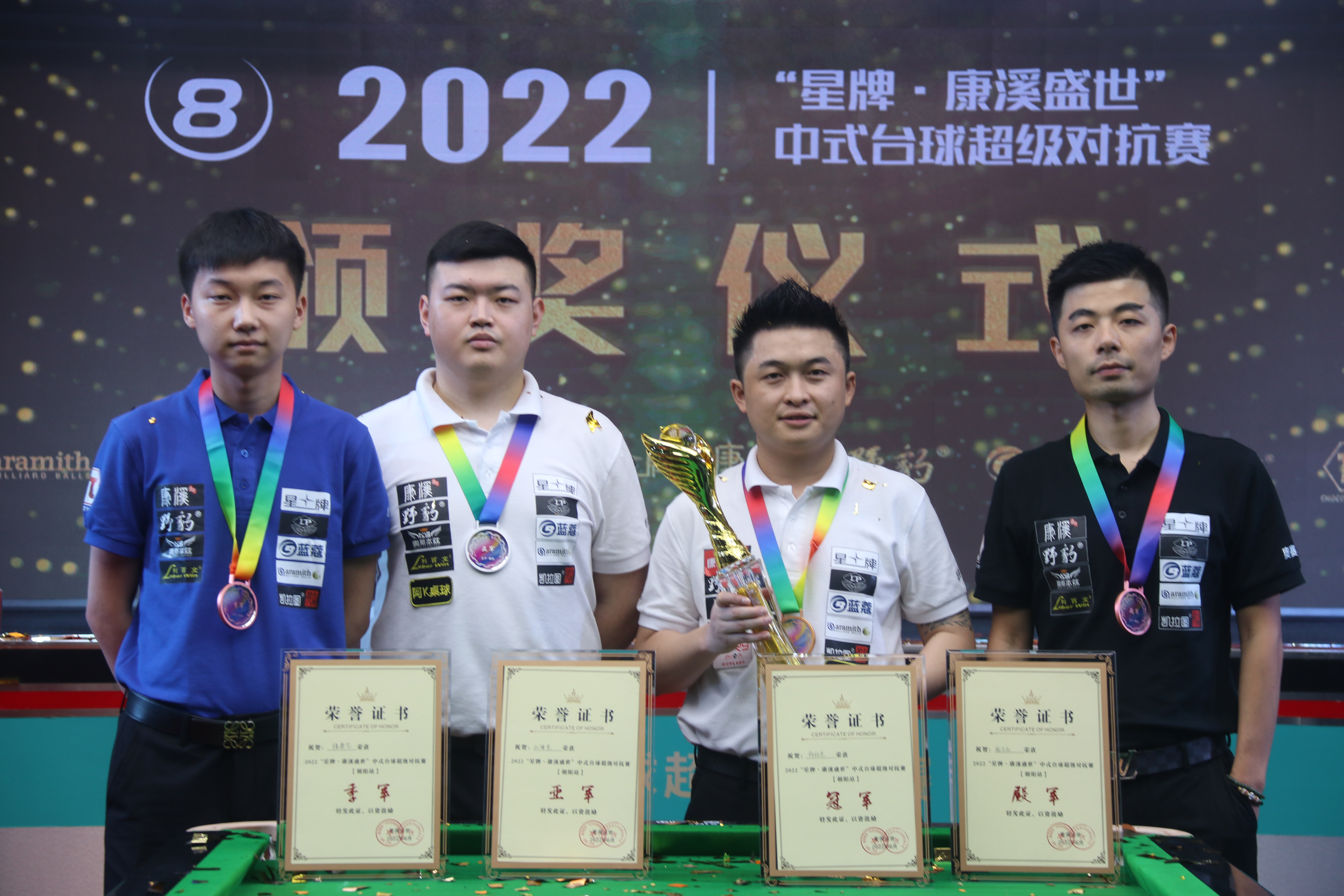 如托特纳姆 如托特纳姆