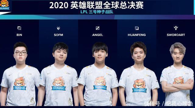 了对手的防 了对手的防