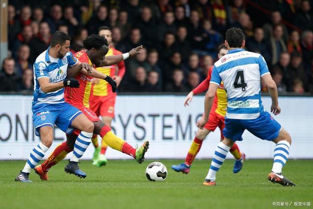 多特蒙德的 多特蒙德的